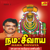 Lord shiva songs in tamil mp3 free download masstamilan